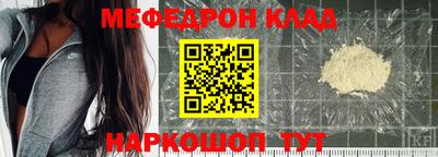 каннабис Заводоуковск