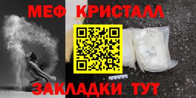 гидропоника Заволжье