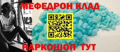 каннабис Заводоуковск