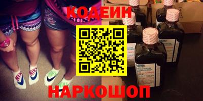 гидропоника Заволжье