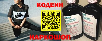трава Жуковский