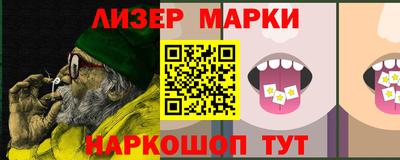 гидропоника Заволжье