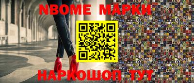 каннабис Заводоуковск