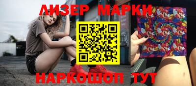 гидропоника Заволжье