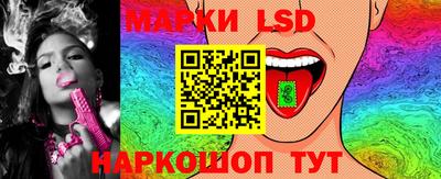 каннабис Заводоуковск