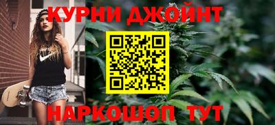 гидропоника Заволжье