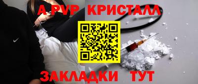 гидропоника Заволжье