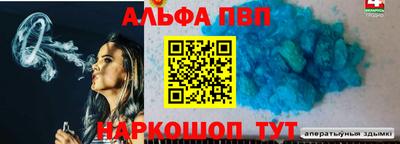 гидропоника Заволжье