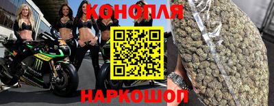 трава Жуковский