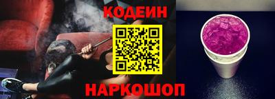 трава Жуковский