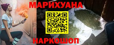 гидропоника Заволжье