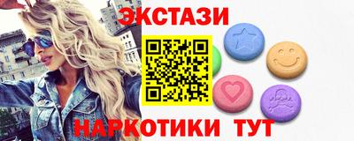 гидропоника Заволжье