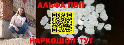 трава Жуковский