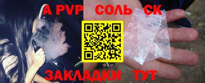 гидропоника Заволжье