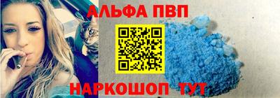 гидропоника Заволжье