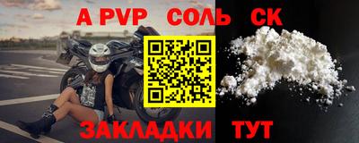 гидропоника Заволжье