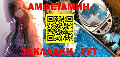 каннабис Заводоуковск