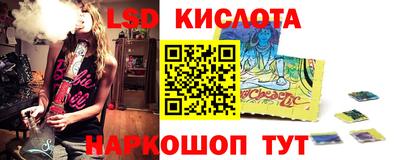 гидропоника Заволжье