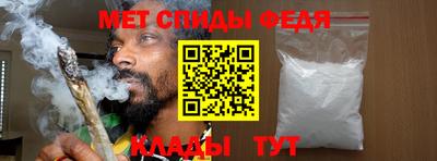каннабис Заводоуковск