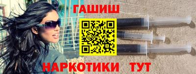 гидропоника Заволжье