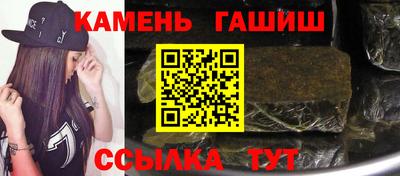 PSILOCYBIN Изобильный