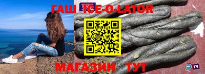 каннабис Заводоуковск