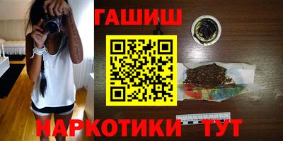 гидропоника Заволжье